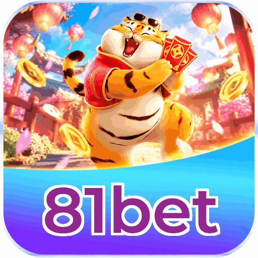 Free Spins Bonus - Lucky Tiger