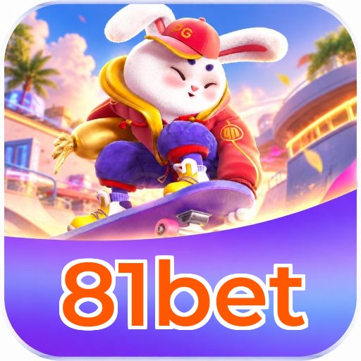 Platform Infrastructure