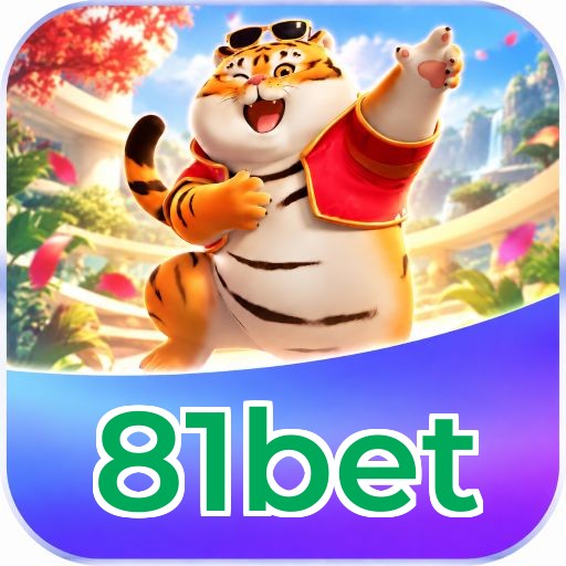 Mobile App Download